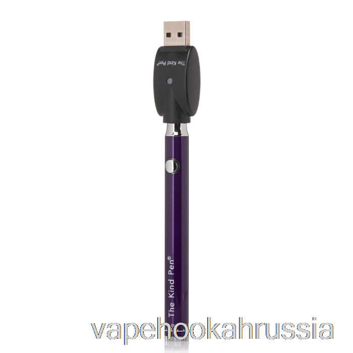 Vape россия добрая ручка твист Vv 510 аккумулятор фиолетовый